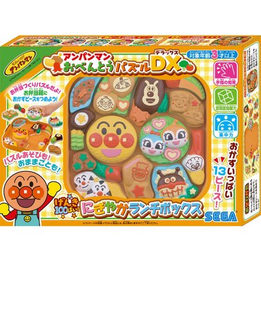 セガフェイブ　アンパンマン おべんとうパズルDX げんき100ばい！にぎやかランチボックス APｵﾍﾞﾝﾄｳﾊﾟｽﾞﾙDXﾗﾝﾁB