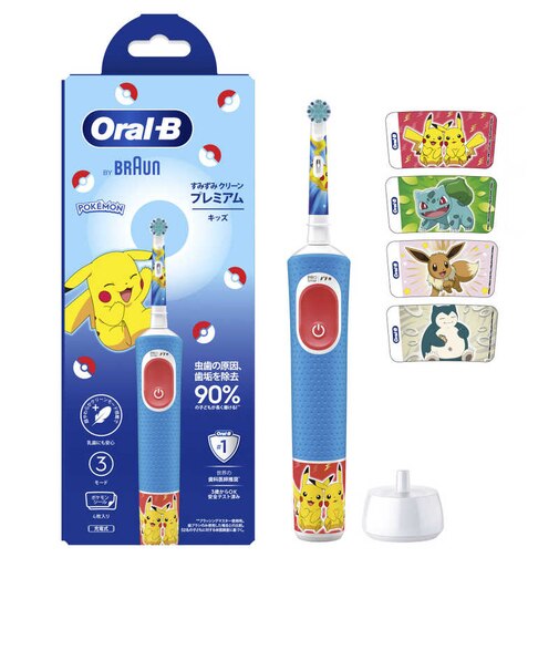 ブラウン　電動歯ブラシ Oral-B オーラルB すみずみクリーンキッズ プレミアム [ 回転式 / AC100V-240V ] ブルー D1034133KPKMBLEL