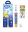 ブラウン　電動歯ブラシ Oral-B オーラルB すみずみクリーンキッズ プレミアム [ 回転式 / AC100V-240V ] ブルー D1034133KPKMBLEL