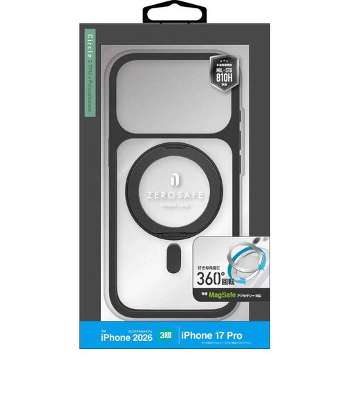 ラスタバナナ　iiPhone 18 Pro / 17 Pro ケース ZEROSAFE Circle 磁力充電対応 CL×BK クリア＊ブラック 9599IP6BZSCLBK