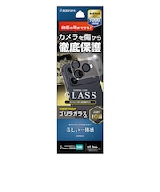 ラスタバナナ iPhone 18 Pro ゴリラカメラレンズガラスフィルム CL CR5437IP6B