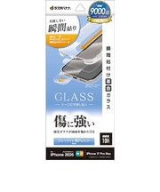 ラスタバナナ iPhone 18 Pro / 17 Pro Max ガラスフィルム 貼付革命 BLC MTK5462IP6D