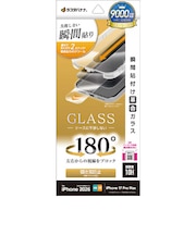 ラスタバナナ iPhone 18 Pro / 17 Pro Max ガラスフィルム 貼付革命 覗き見防止 MTK5463IP6D