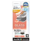 ラスタバナナ iPhone 18 Pro / 17 Pro Max 貼付革命 ソフトフレームガラス 光沢 MTK5466IP6D