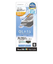 ラスタバナナ iPhone 18 Pro / 17 Pro Max ソフトフレームガラス 貼付革命 BLC MTK5467IP6D