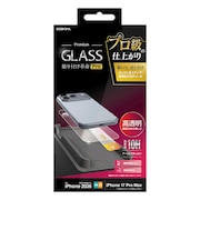 ラスタバナナ iPhone 18 Pro / 17 Pro Max 貼付革命Pro ガラスフィルム 光沢 MTK5477IP6D