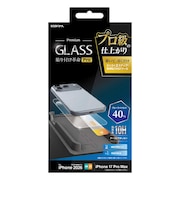 ラスタバナナ　iPhone 18 Pro / 17 Pro Max 貼付革命Pro ガラスフィルムBLC MTK5478IP6D