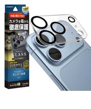 ラスタバナナ　iPhone 18 Pro Max / 17 Pro Maxカメラレンズゴリラガラスフィルム CL CR5488IP6D