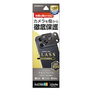 ラスタバナナ　iPhone 18 Pro Max / 17 Pro Max カメラレンズフィルム アルミフレーム BK CR5491IP6D