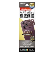 ラスタバナナ iPhone 18 Pro Max / 17 Pro Max カメラレンズフィルム アルミフレーム DRD CR5527IP6D