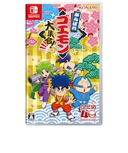 コナミデジタルエンタテインメント　Switchゲームソフト がんばれゴエモン大集合！ ｶﾞﾝﾊﾞﾚｺﾞｴﾓﾝﾀﾞｲｼｭｳｺﾞｳ<br>★こちらの商品は人気商品のため、色違い・仕様違い等含め「一家族１台限り」でのご協力をお願いしております。