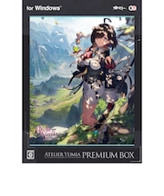 コーエーテクモゲームス　ユミアのアトリエ ～追憶の錬金術士と幻創の地～ プレミアムボックス ［Windows用］ ﾕﾐｱﾉｱﾄﾘｴPBOX