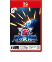 Switch2ゲームソフト 地球防衛軍5 for Nintendo Switch 2 ﾁｷｭｳﾎﾞｳｴｲｸﾞﾝ5forNi★こちらの商品は人気商品のため、色違い・仕様違い等含め「一家族１台限り」でのご協力をお願いしております。