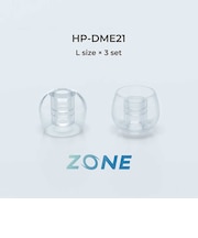 ディープマウントイヤーピース ZONE L 3セット クリア HPDME21CL