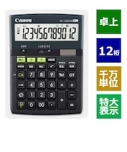 環境配慮電卓 HS1220TUBHB