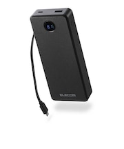 モバイルバッテリー 20000mAh USB-Cケーブル一体型 67W PD対応 ノートPC対応 残量表示 PSE適合 ブラック PCB0120000BK