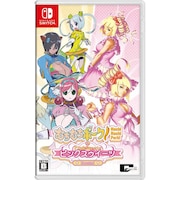 Switchゲームソフト むちむちポーク!&ピンクスゥイーツ Boosted ムチムチポークアンドピンクスゥイー★こちらの商品は人気商品のため、色違い・仕様違い等含め「一家族1台限り」でのご協力をお願いしております。