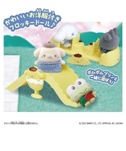 ぷちとも Sanrio characters ポムポムプリンのこうえんセット ﾌﾟﾁﾄｻﾝﾘｵﾓﾌﾟﾘﾝﾉｺｳｴﾝS★こちらの商品は人気商品のため、色違い・仕様違い等含め「一家族１台限り」でのご協力をお願いしております。