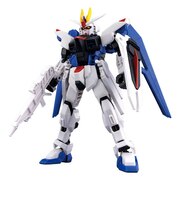 ガンダムミキシマイズ ZGMF-X10A フリーダムガンダム Gミキシマイズフリーダムガンダム★こちらの商品は人気商品のため、色違い・仕様違い等含め「一家族1台限り」でのご協力をお願いしております。