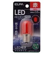 LED装飾電球 LEDエルパボールmini ホワイト [E17/赤色/ナツメ球形] LDT1RGE17G114
