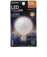 LED装飾電球 ミニボール電球形LEDエルパボールmini ホワイト[E17/電球色/1個/ボール電球形] LDG1LGE17G261