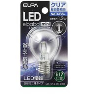 LED電球 「エルパボールミニ」(S形ミニ球形/昼白色相当・口金E17) LDA1CNGE17G455