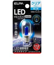 LED装飾電球 LEDエルパボールmini ブルー [E12/青色/ナツメ球形] LDT1CBGE12G108