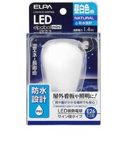 LEDデンキュウサインガタボウスイ LDS1NGGWP900