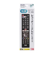 抗菌レコーダーテレビリモコン RCTVRK001