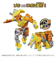 エナジービースト ハイドロファント(ライトニングver.) WKWB09ハイドロファントライトニ★こちらの商品は人気商品のため、色違い・仕様違い等含め「一家族1台限り」でのご協力をお願いしております。