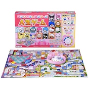 サンリオキャラクターズ 人生ゲーム サンリオジンセイゲーム★こちらの商品は人気商品のため、色違い・仕様違い等含め「一家族1台限り」でのご協力をお願いしております。