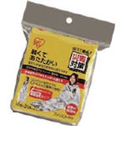 防寒保温シート(寝袋型) JTH1020