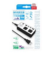 海外用電子式2口変圧器 USBA2＋C2 PD24W100-240V/200W WT79M