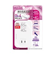 海外用薄型2口変圧器USB A＋C PD20W 110-130V/85VA 220-240V/41VA WT80M