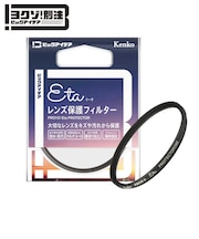 BIT Eta プロテクター46mm(レンズ保護フィルター) BIT-ETAPT46A