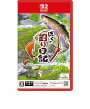 Switch2ゲームソフト ぼくと釣り日記 SW2ﾎﾞｸﾄﾂﾘﾆｯｷ★こちらの商品は人気商品のため、色違い・仕様違い等含め「一家族１台限り」でのご協力をお願いしております。