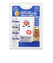 海外用マルチ変換プラグPD70W付 白 A/C/O/BF/SE対応 Type-A/Type-C/AC HPM9PD70WH