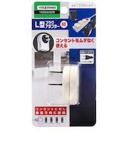 アダプター縦 ホワイト 直挿し 1個口 スイッチ無 Y02SA02W