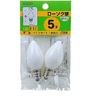電球 ローソク球 ホワイト [E12/電球色/2個/シャンデリア電球形] 1CC2P