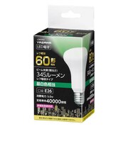 R63レフ形LED 昼白色 LDR5NH