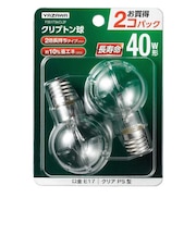 省エネクリプトンランプ40W形クリア 長寿命 2個入 P351736CL2P