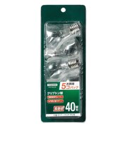 省エネクリプトンランプ40W形クリア 長寿命 5個入 P351736CL5P