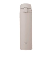 ステンレスマグ 300ml シームレスせん TUFF タフ ミスティグレー SUFA30
