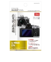 液晶保護フィルム (ニコン Nikon Z fc 専用) BHDGFNZFC