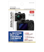 液晶保護フィルム (OM SYSTEM OM-5/ OLYMPUS OM-D E-M10 MarkIV/ E-M5 MarkIII/ E-M1 MarkIII 専用) BHDGFOOM5
