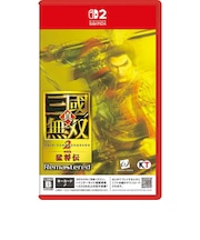 Switch2ゲームソフト 真・三國無双2 with 猛将伝 Remastered ｼﾝｻﾝｺﾞｸﾑｿｳ2ﾘﾏｽﾀｰ★こちらの商品は人気商品のため、色違い・仕様違い等含め「一家族１台限り」でのご協力をお願いしております。