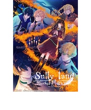 Switchゲームソフト Sullyland Nursery Rhyme サリーランドナーサリーライム★こちらの商品は人気商品のため、色違い・仕様違い等含め「一家族1台限り」でのご協力をお願いしております。
