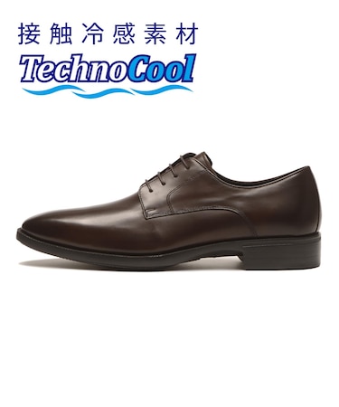 HB70115 HP CL S PLAIN CR/BISCOTTO 587309-0002