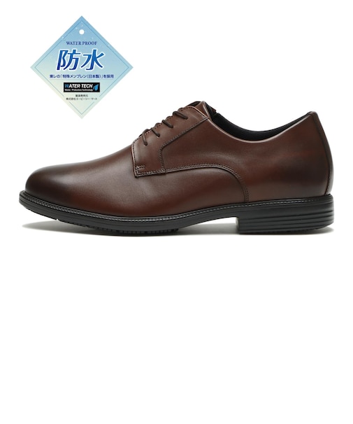 HB80190　AL IT8 PLAIN3　BROWN　615469-0002