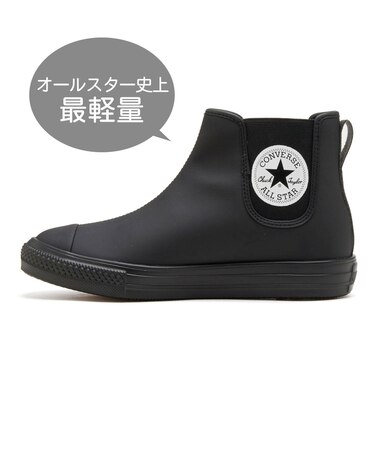 31312270 AS LIGHT WR SL SIDEGORE HI *MATTE BLACK/BK 678575-0001